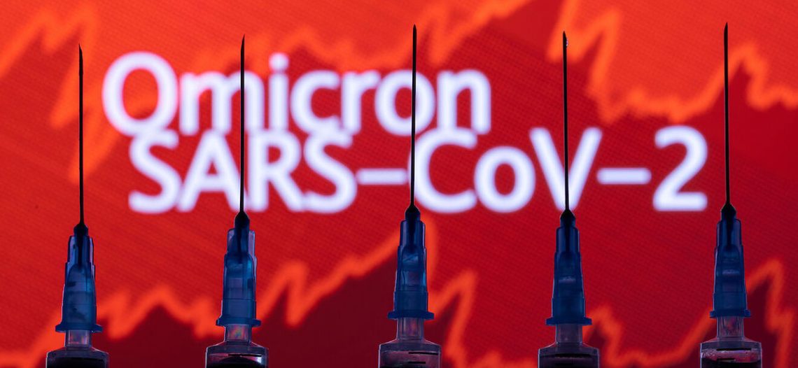 Nueva York confirma cinco casos de Ómicron, la nueva variante de covid-19
