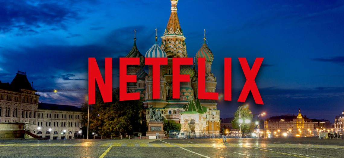 Netflix suspende sus servicios en Rusia