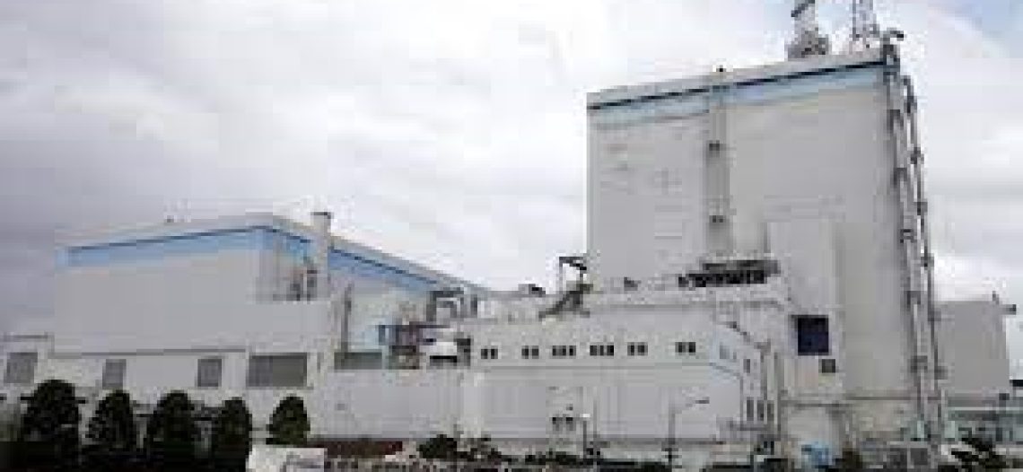 Japón aprueba reactivar otro reactor nuclear similar a los de Fukushima