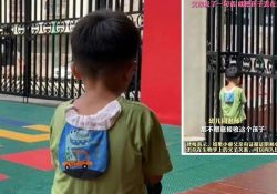 Padre abandonó en escuela a un niño tras enterarse que no es su hijo biológico