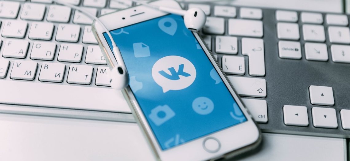 Apple retira la red social rusa VKontakte de su tienda de apps