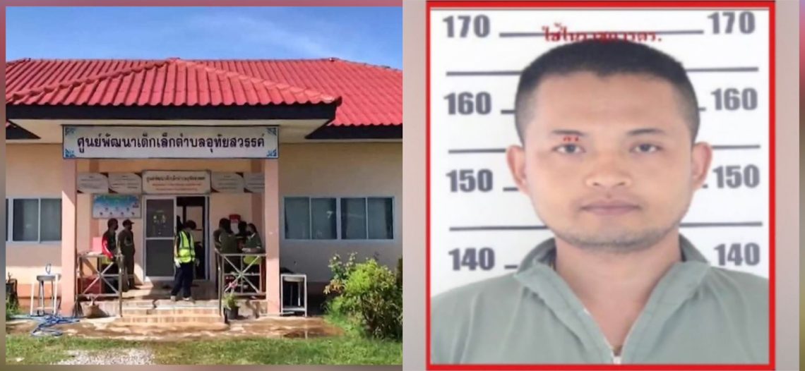 Tragedia en Tailandia; Ex-policia ataca guardería y mata a 35 personas, 22 eran niños