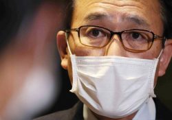 Destituyen al ministro de Justicia de Japón por frivolizar la pena de muerte
