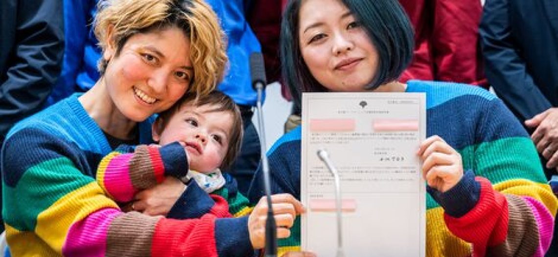 Tokio Empieza a Reconocer a las Parejas del Mismo Sexo