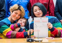 Tokio Empieza a Reconocer a las Parejas del Mismo Sexo