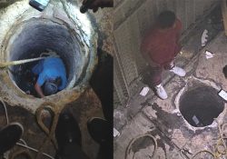 Mueren jovencitas al caer dentro de coladera de aguas negras sin tapa en CDMX