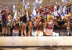 Reservistas se unen a protestas en Israel