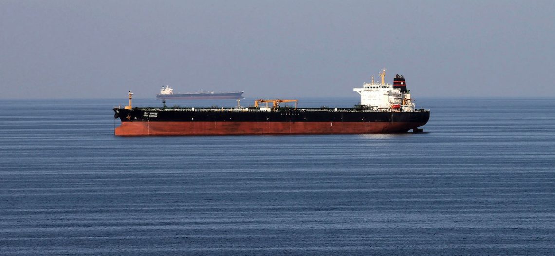 Irán captura buque mercante en aguas del Golfo