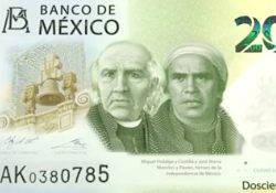 Nuevo billete de 200 pesos que conmemora 30 años de autonomía de Banxico