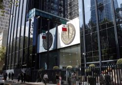 En viejo proceso contra funcionarios de la ex PGR, perdonan desvío de 852 MDP