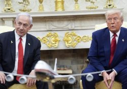 Trump recibirá a Netanyahu en la Casa Blanca el 7 de julio