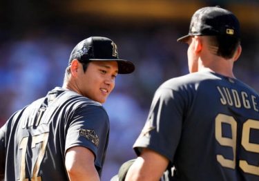 Shohei Ohtani y Aaron Judge repiten como Jugadores Más Valiosos en 2025