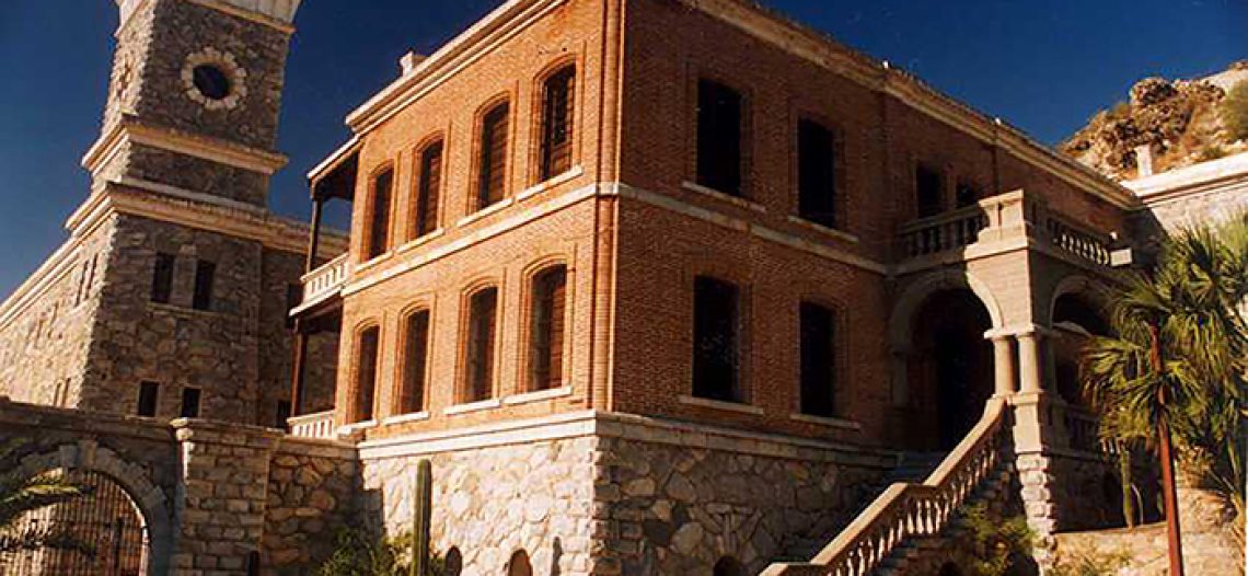Llega a Hermosillo la exposición “Códices de México”