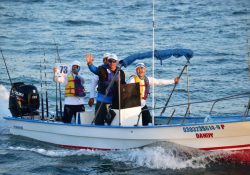 Torneo de pesca Maja El Grande 2026 se realizará en San Carlos