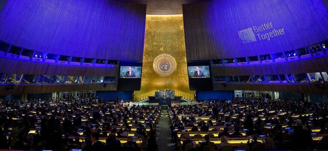 Aspirantes a la ONU plantean reformas para enfrentar la crisis del organismo