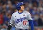 MLB enfrenta riesgo de paro en 2027 ante disputa por imponer un tope salarial