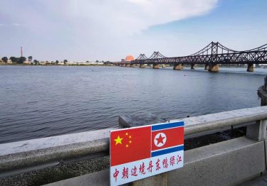 Corea del Norte reactiva puente con China tras 12 años de retraso